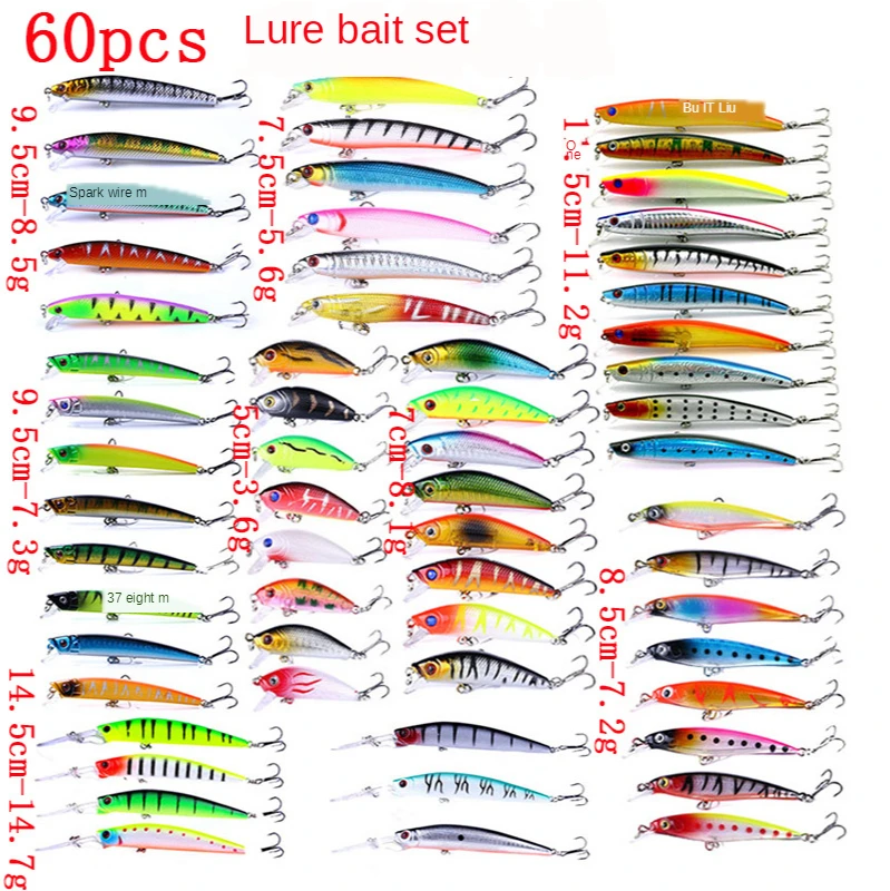 60pcs-1