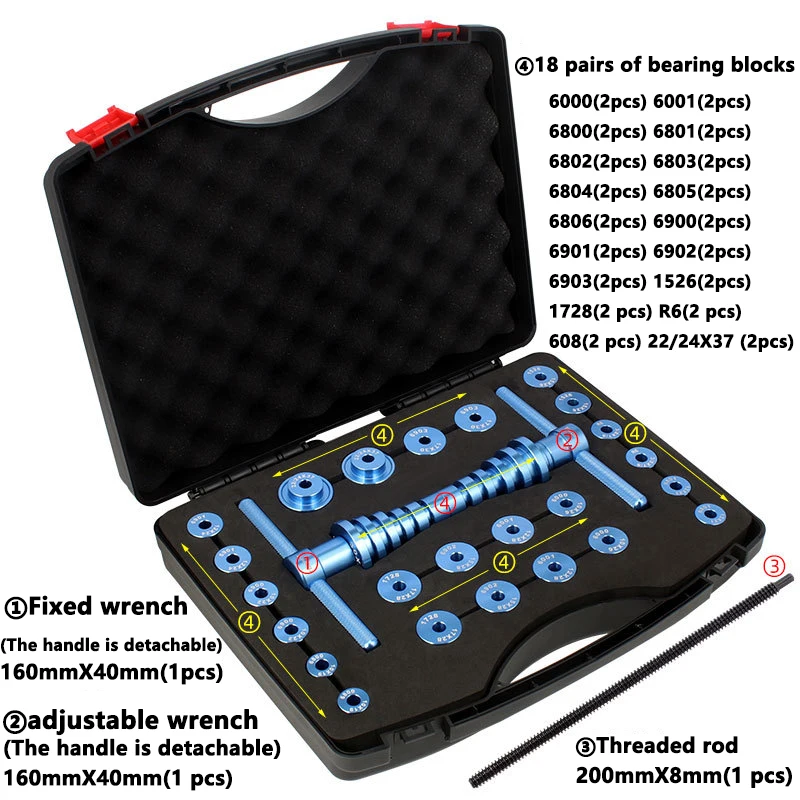 

Набор нажимных колес/ступиц/нижних кронштейнов для велосипедных подшипников, инструменты для сборки подшипников с мягкой задней рамой