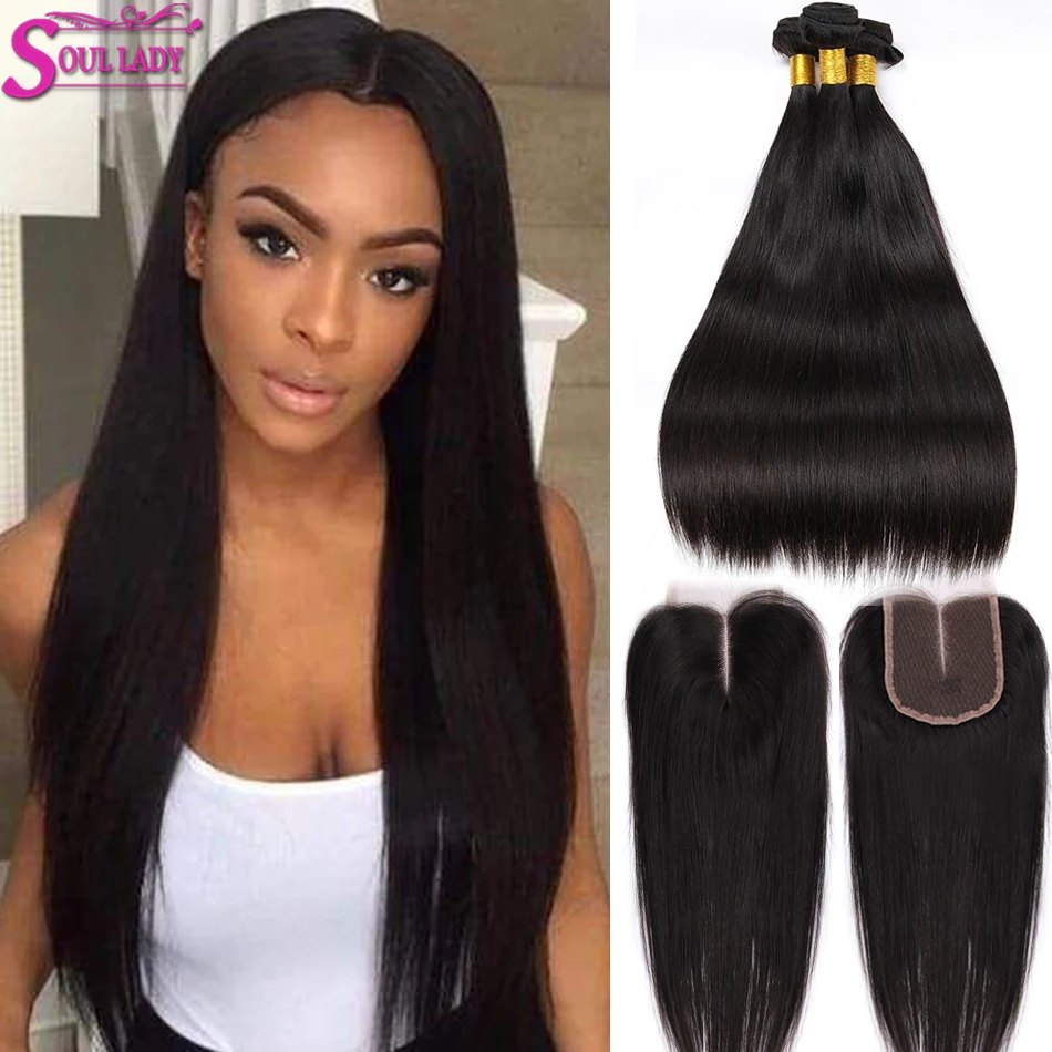 Soul Lady Straight Hair Bundles With Closure Brazilian Hair Weave