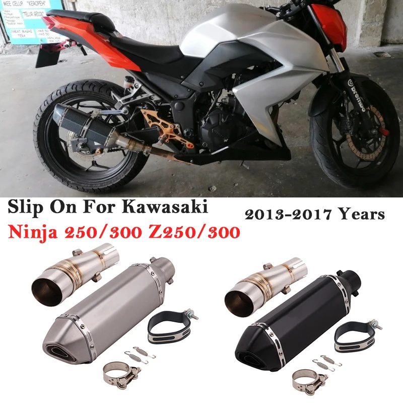 

Для Kawasaki Ninja 250 300 Z250 Z300 2013 - 2016 2017 система выхлопной трубы мотоцикла, съемный глушитель для выхлопной трубы
