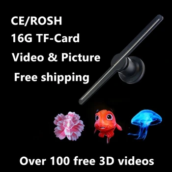 43cmLED 3D Holographic Projector Hologram Player Advertising Machine Display with 8G Memory Card 3D Hologram Advertising Display advertising culture