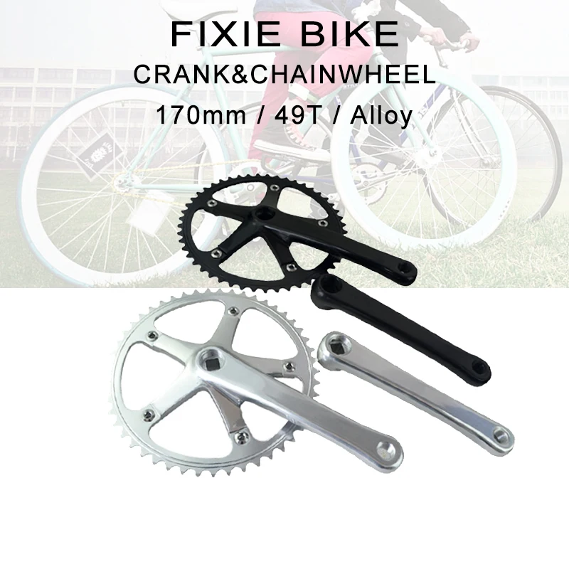 Велосипедная Звездочка 49T шатуны Системы CNC 170 мм Aolly Fixie велосипедная звездочка