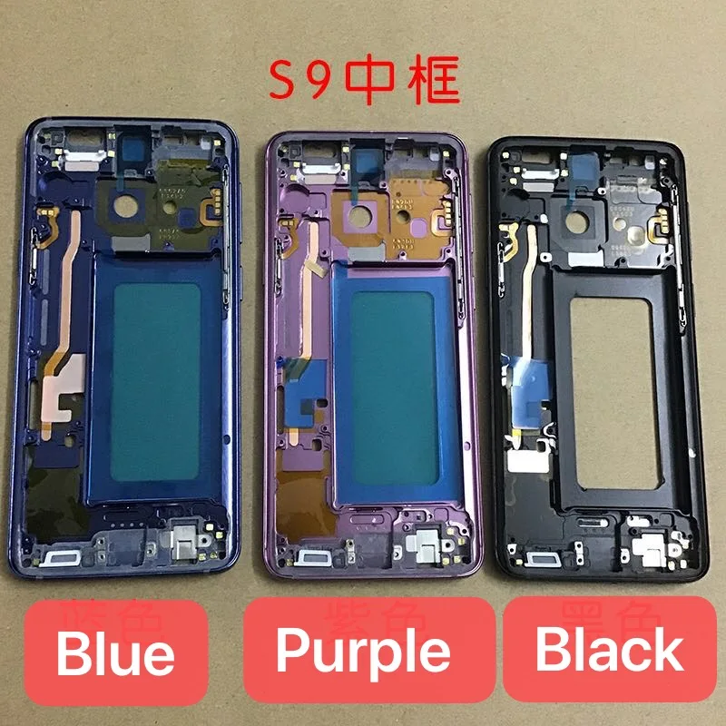 Задняя рамка корпуса для Samsung S8 Plus G950 G955 средняя Рамка Металлическая пластина