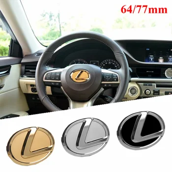 

64/77mm Car Styling Steering Wheel Emblem for Lexus IS ES CT LS NX GX PX GS200t IS250 ES300 LS500 GX470 Chrome Decal Interior