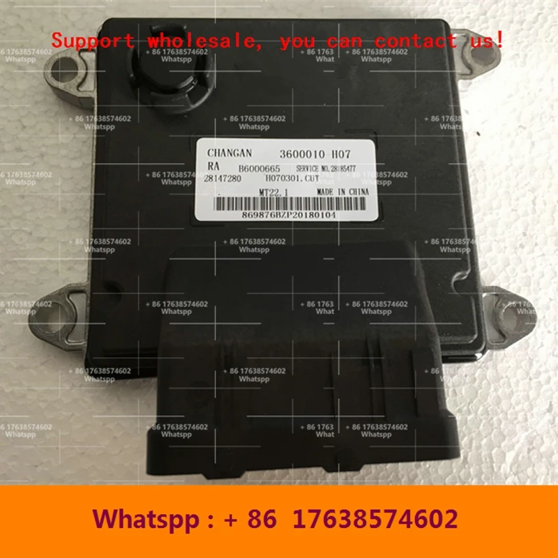 

For Changan Alsvin car engine computer board/MT22.1 ECU/B6000665 28365629 28147280 3600010-H07/B6000790 28321115 3600010-V01