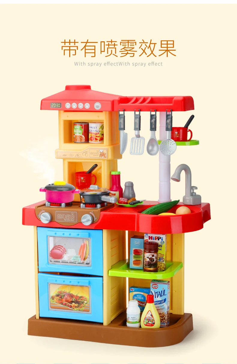 Детский набор большого размера для девочек, кухонные игрушки, модель кухонной утвари, Мужская Категория продукта, есть игровой домик, маленькая церемония дня рождения