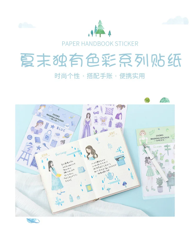 Early Foam Origional Tearable Adhesive Paper Late Summer Unique Color Series Fresh PDA Material DIY Decorative Stickers 8