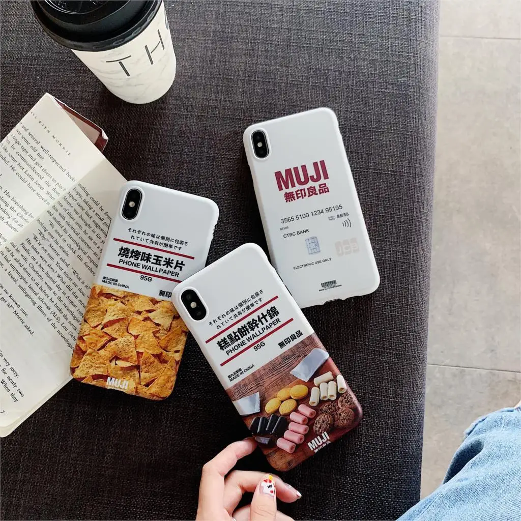 Новый японский мобильный телефон простой брендовый чехол MUJI для iphone Xs MAX XR 6X6 s 7 8