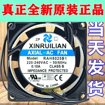 

Freeshiping Rah8025b1/S1 Oil/Roll Bead 220V Cooling Fan Wind Machine 8cm Cabinet Jianxinda