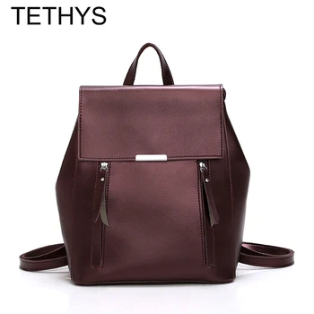 

TETHYS Women High Quality Leather Backpack Ladies Anti Theft Backpack Women Designer Back Pack for Teenage Girls Mochila Mujer