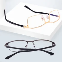 Анти-синие очки для чтения, оправа для мужчин, компьютерные игровые очки, очки для деловых мужчин, необходимые очки с полной оправой