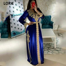 

LORIE Moroccan kaftan Evening Dresses Royal Blue Algerian Outfit Beading Women Party Wear Formal Gowns Caftan Dress Plus Size