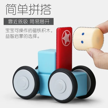 

Magnetic Bricks kids games toy Magnetic constructor Building Blocks Toys for Children Bricks Stacking