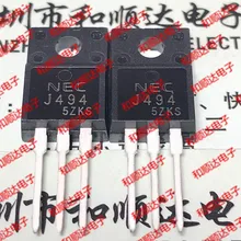 5 шт./лот J494 2SJ494 TO-220F-60 V-20A