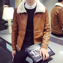 Искусственное пальто из кожи и меха Мужская одежда тонкая куртка из искусственной кожи плюс бархатная кожаная мужская куртка с лацканами корейский Тонкий локомотив большой размер 4xl