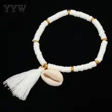 Чехол женский браслет нейлоновый шнур простой дизайн подвески с орнаментом белый фиолетовый женский браслет ювелирные аксессуары