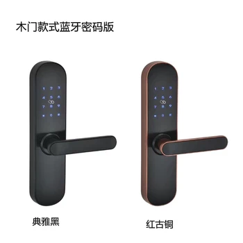 

Electronic Security Smart Bluetooth App WiFi Digital Code IC Card Biometric Fingerprint Door Lock for Home