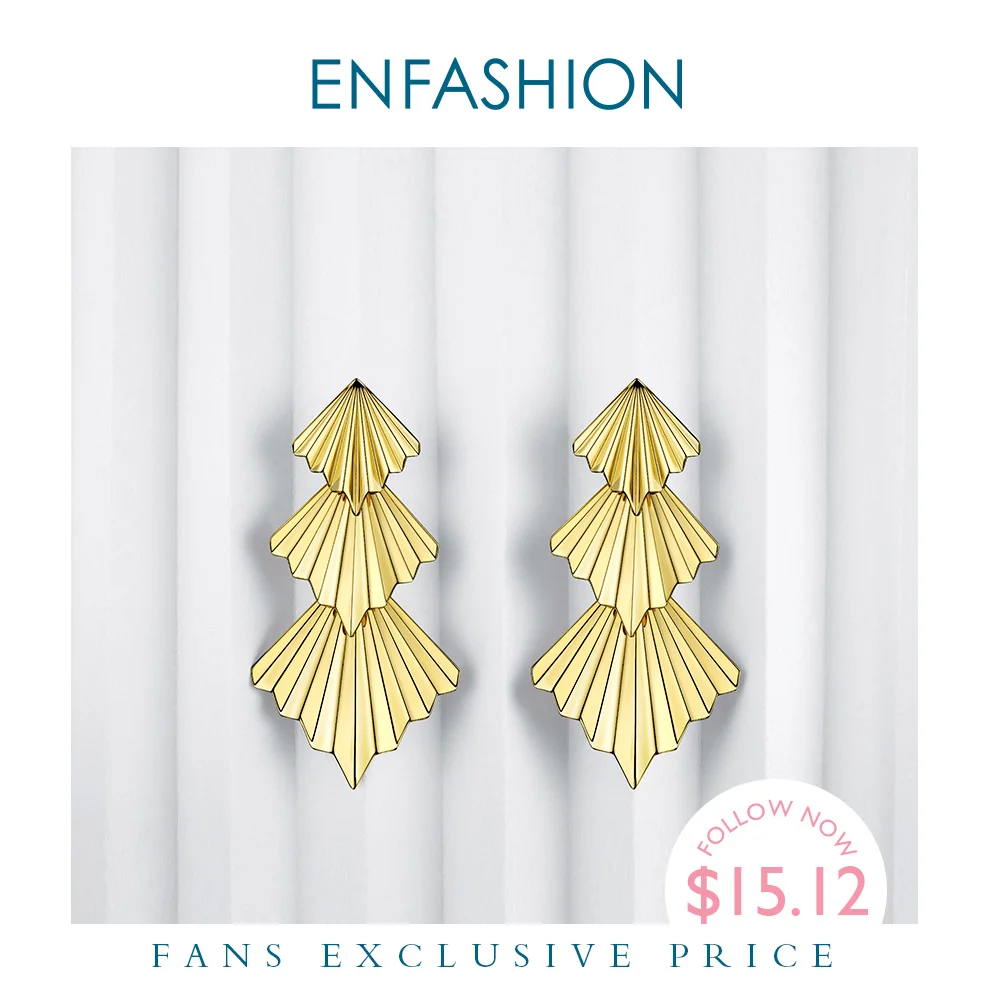 Серьги подвески Enfashion с тройным веером для женщин большие золотистые длинные