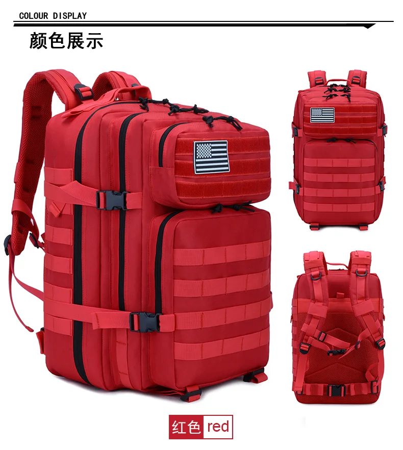 EBOYU 17' тактический рюкзак 3 дня штурмовой пакет Молл жук из сумки 42L военный рюкзак для пеших прогулок кемпинга горный туризм Охота - Цвет: Red