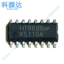 5 шт./лот HT8696SP HT8696 SOP16 на
