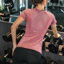 Женская футболка для йоги с коротким рукавом, топ для йоги, дышащие спортивные футболки для бега, одежда для фитнеса, топ для спортзала, топы для тренировок, одежда для активного отдыха, Femme