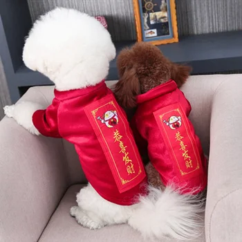 

Chinese Style New Year Dog Clothes Winter Pet Dog Jacket Coat Puppy Chihuahua Clothing Hoodies For Yorkshire Outfit