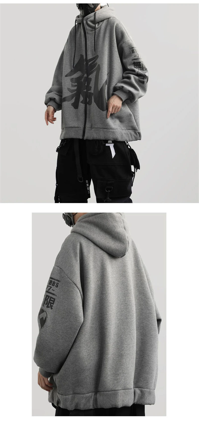 Men's Velvet Hooded Chinese Characters Plush Winter Loose Couple Zipper Hip Hop Harajuku Streetwear Cotton Hoodie Oversized