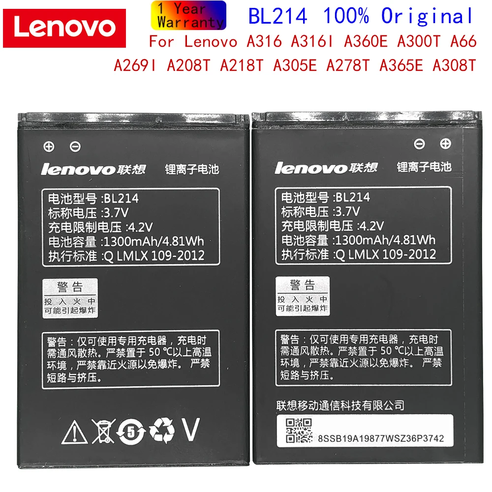Оригинальный аккумулятор для телефона Lenovo BL214 A368 A369i A316 A208 A269 | Мобильные телефоны