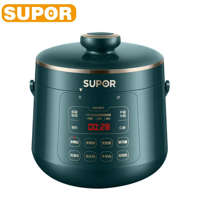 Фото SUPOR Electric Pressure Cooker 2.3L Rice SY-23YC8062Q Multifunctional Smart Home Kitchen Appliance 220V-240V 600W | Бытовая техника