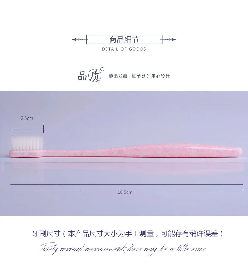 Simple Japanese-style Four Colors Brush Handle White Soft Hair Oral Care Gum Care Bed& Breakfast Travel Carriable Family 4 Inst