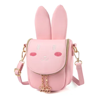 

New Kids Girls' PU Leather Rainbow School Shoulder Book Bag Travel Rucksack Satchel