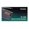 2022 New Tecsun PL-330 Radio FM /LW/SW/MW - SSB all-band radio ,Tecsun pl330 Portable radio I3-011 ► Photo 3/6