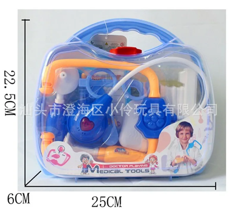 

Children Model Doctor Nurse Hand Medicine Box Baby Injection Echometer Play House Doctor Set Toy Set