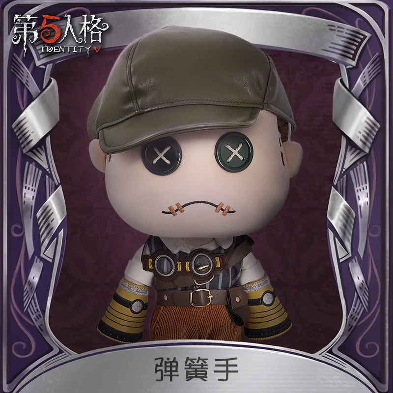 

2019 Anime Game Identity V Mercenary Spring Hand Naib Subedar Cosplay Doll Plush Stuffed Back Cushion Throw Toy Xmas Halloween