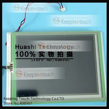 

For PSR S750 KG057QVLFF-G00 LCD Display Screen Panel