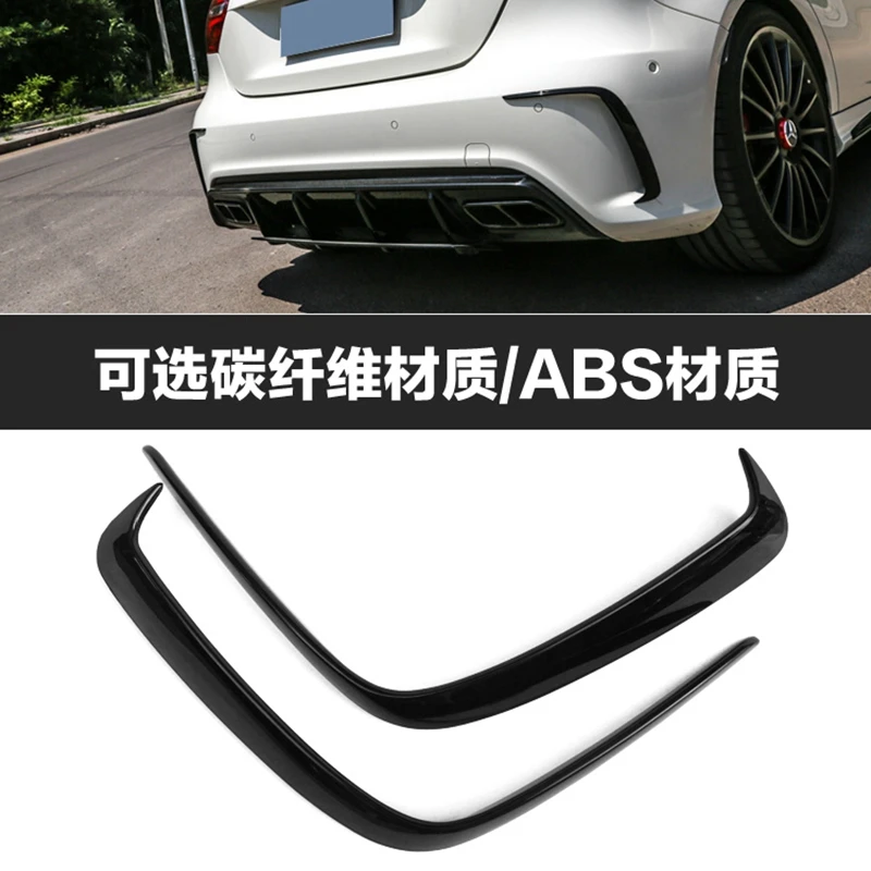 1 пара автомобиля Черный ABS задний бампер сплиттер Спойлеры Canard для Mercedes Benz W176 A200 A250 2013