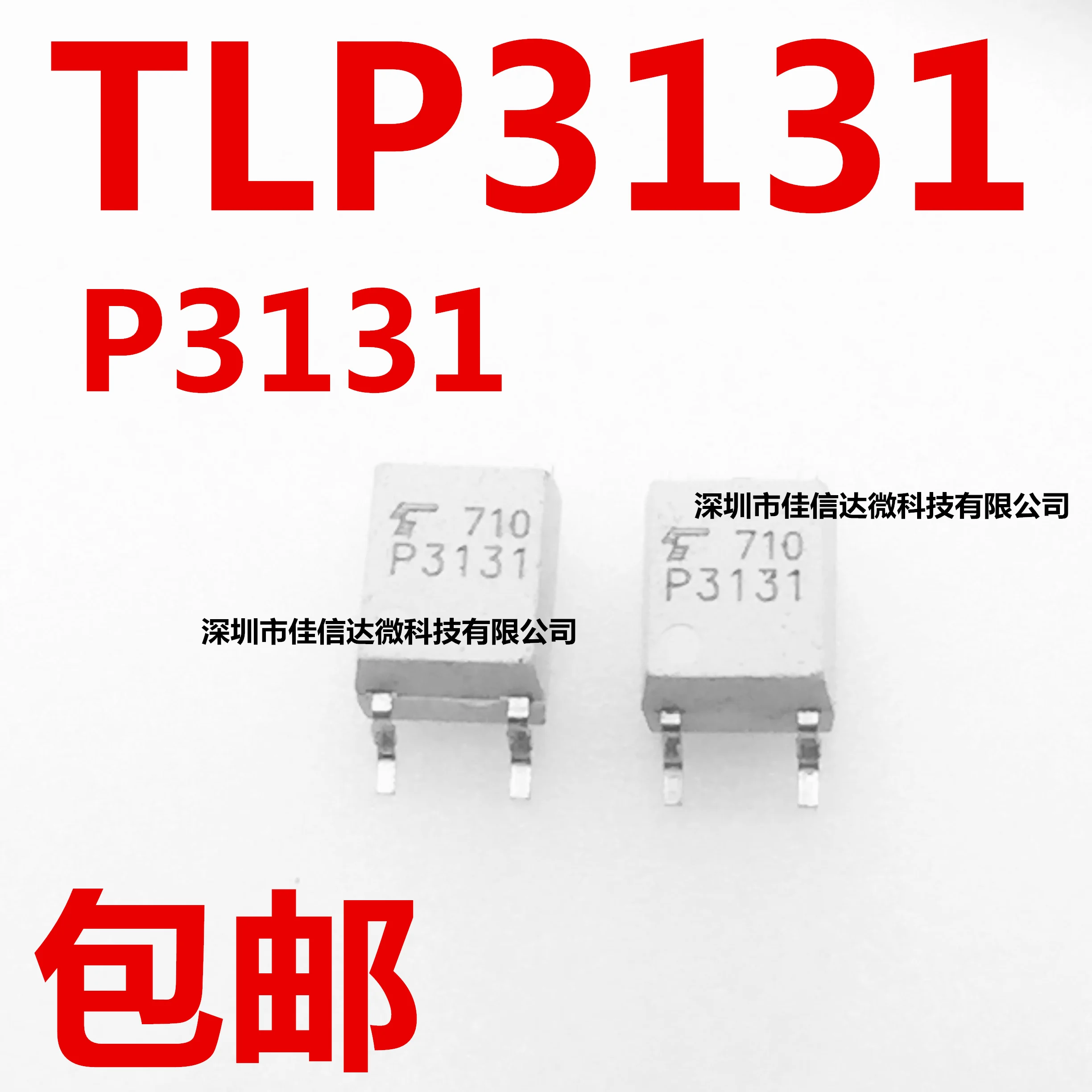 

10pcs/lot P3131 TLP3131 SOP4