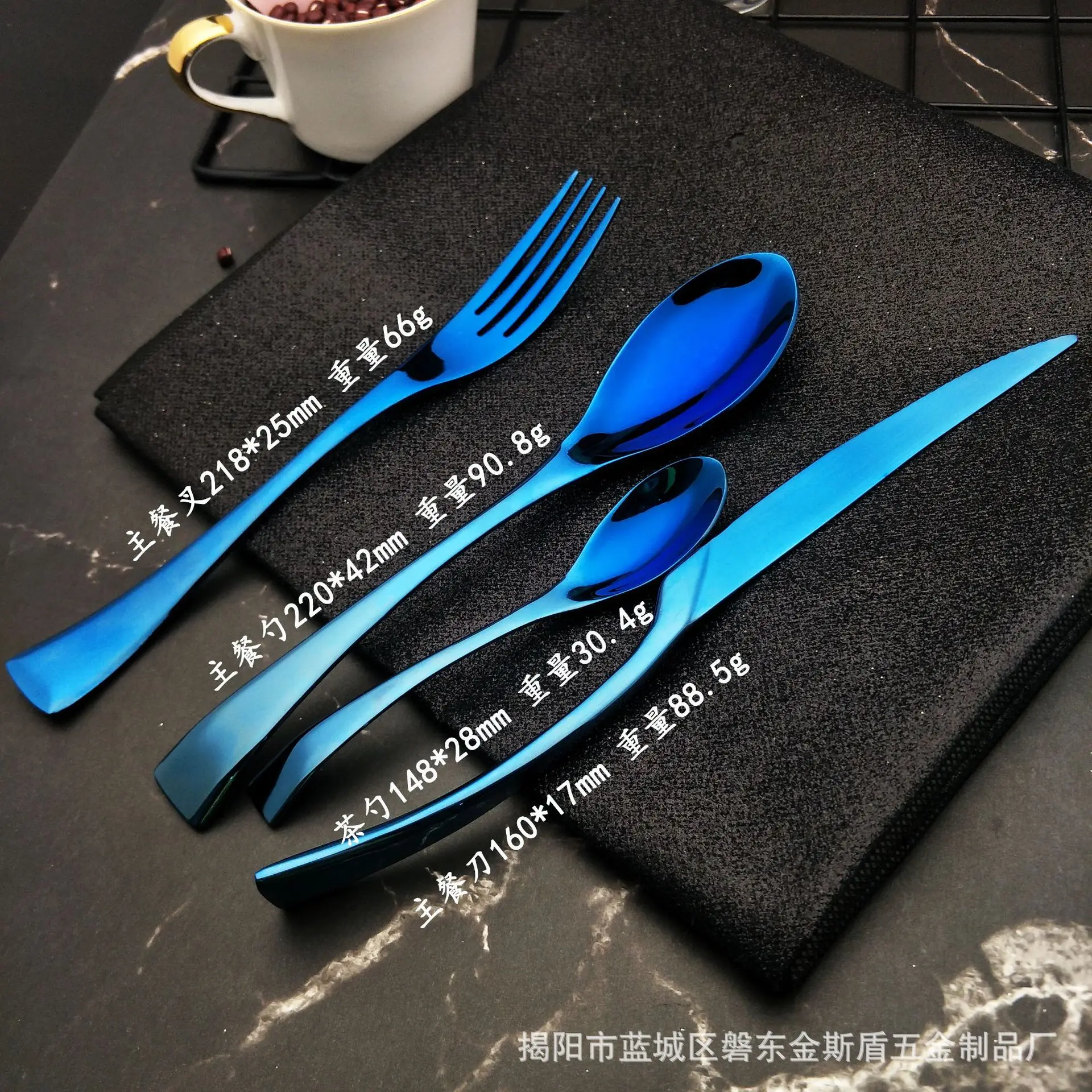304 Stainless Steel Tableware Titanium Black And Golden Knife, Fork And Spoon Gift Set Top Grade Hotel Western Food Steak Tablew