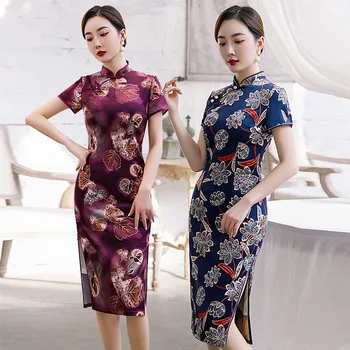 

Oversize 4XL Novelty Short Chinese Formal Dress Chinese Style Women Mandarin Collar Qipao Vintage Elegant Lady Rayon Cheongsam