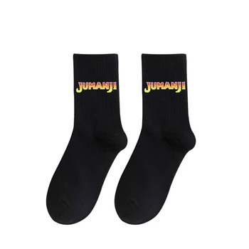 

Jumanji socks