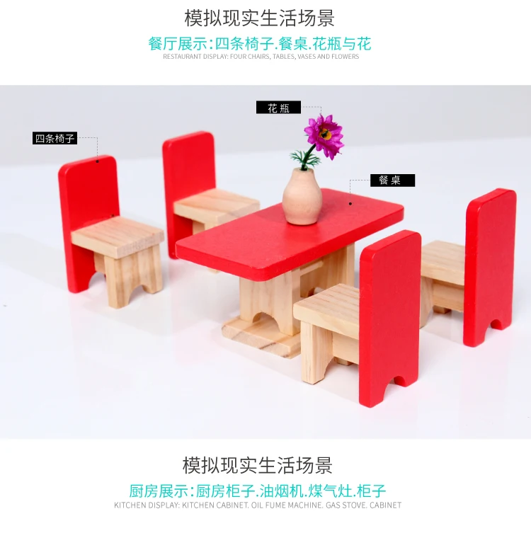 Factory Sales Children Play House Toys GIRL'S Mini Model House Small Villa Room Furniture Set Wooden Quality Baby