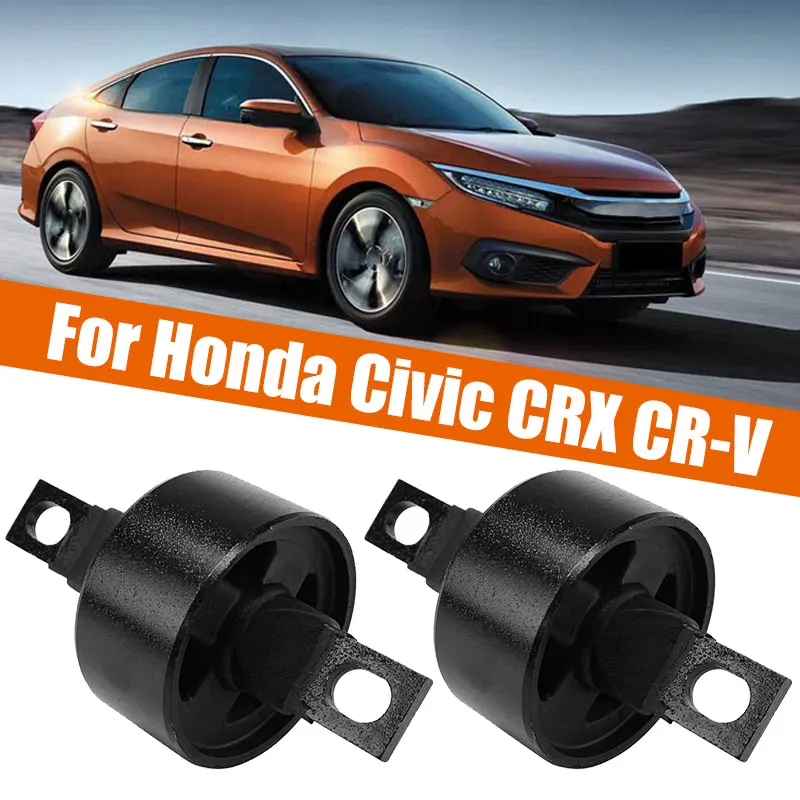 Новое прицепное устройство настоящая Задняя втулка Пара подвеска 2 шт. OEM 52385-SR3-003 автомобиль усиленный рычаг управления задний нижний