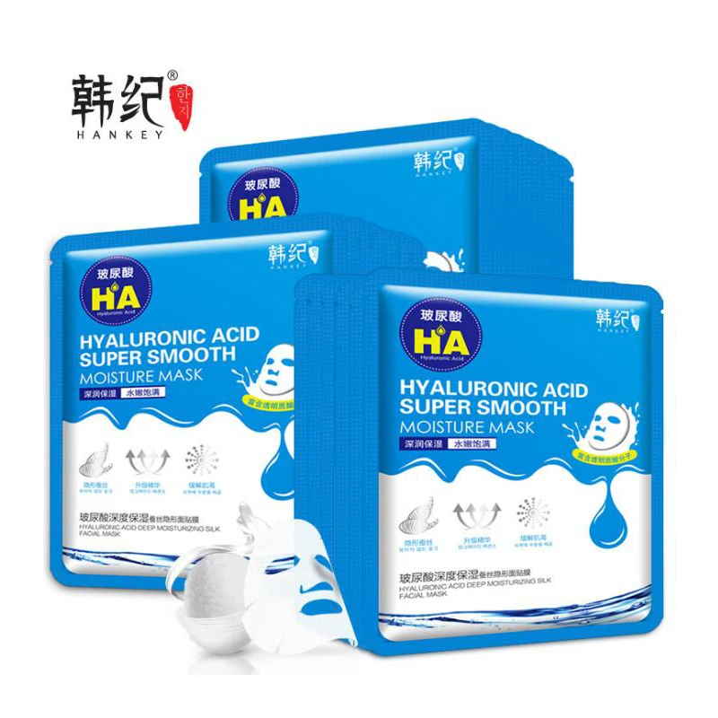 

HANKEY Egg Whitening Hyaluronic Acid Snail Invisible Silk Facial Mask for Face Mask Skin Care Moisturizing Smoothing Nourishing