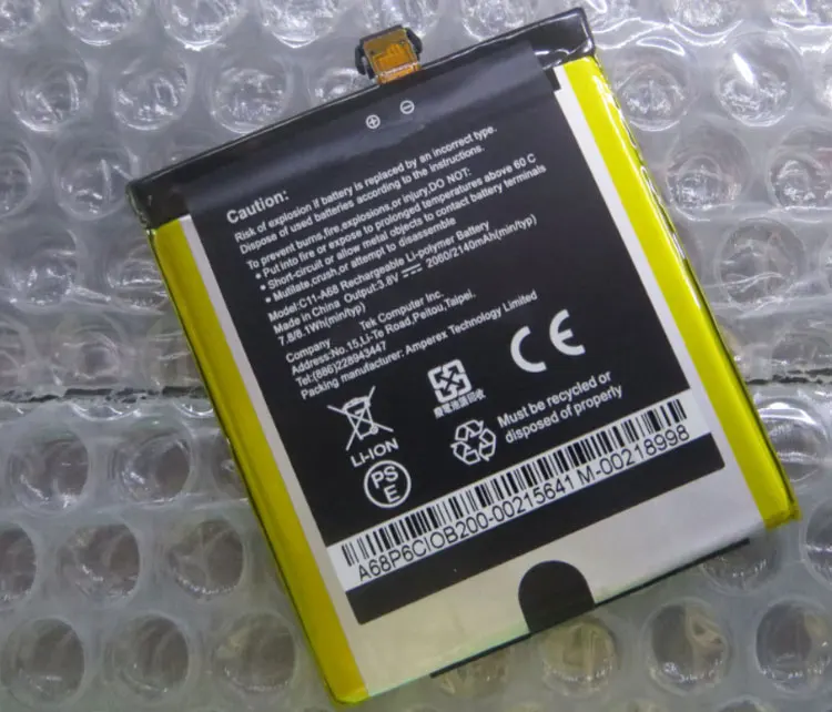 ALLCCX батарея C11-A68/C11A68 для ASUS Padfone 2 A68 с хорошим качеством | Мобильные телефоны и