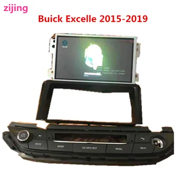 

2Din Buick Excelle 2015-2019 car multimedia stereo video player Radio Android 9.0 smart DVD host GPS large-screen navigation