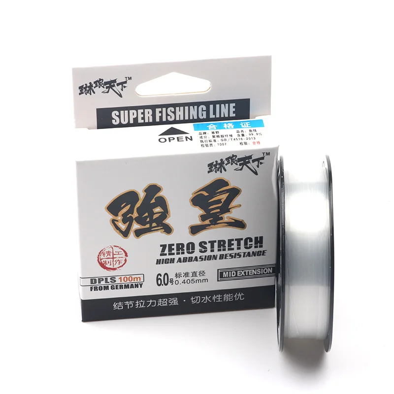 Rompin new high quality 100m nylon Fishing Line Brand Super Strong Fluorocarbon ocean boat & rock carp fishing