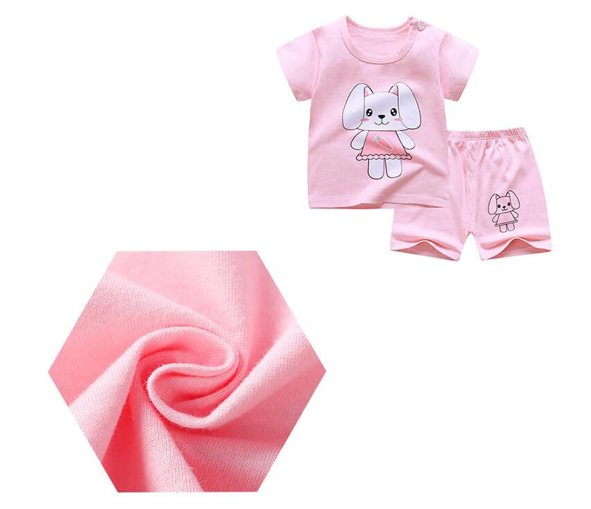 QQ截图20200307162231