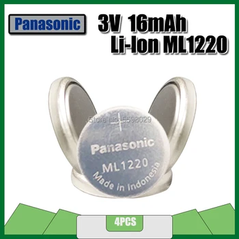 

4PCS Panasonic Original ML1220 3V ML 1220 Rechargeable Battery CMOS RTC BIOS Back Up Cell Button Coin Battery