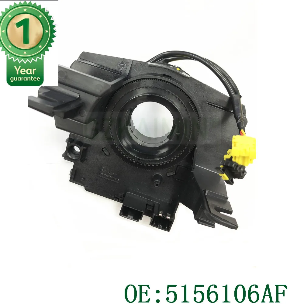 OEM 5156106AF 56046534AH 5156106AF 5156106AD 05156106 5156106AE 5156106AG для Chrysler Jeep Dodge 2007-16