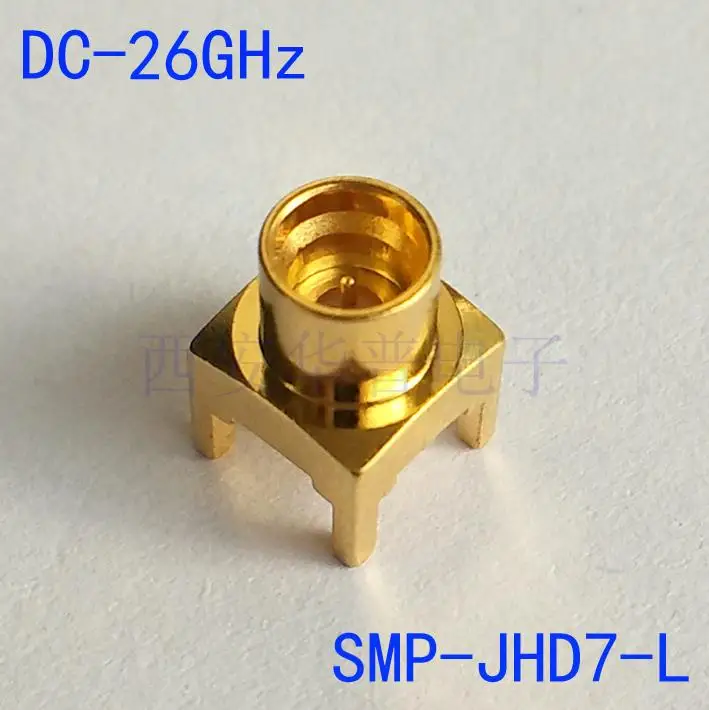 

SMP-JHD RF Connector SMP-JE Blind Plug Connector SMP Male Base Solder PCB Board